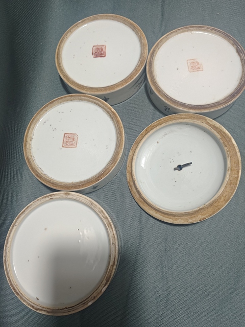 古玩陶瓷仕女紋疊盒拍賣，當前價格2200元