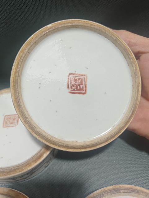 古玩陶瓷仕女紋疊盒拍賣，當前價格2200元
