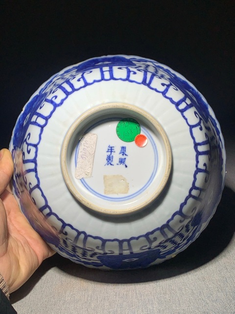 古玩陶瓷清光緒·青花牡丹葵口大碗拍賣，當前價格3380元
