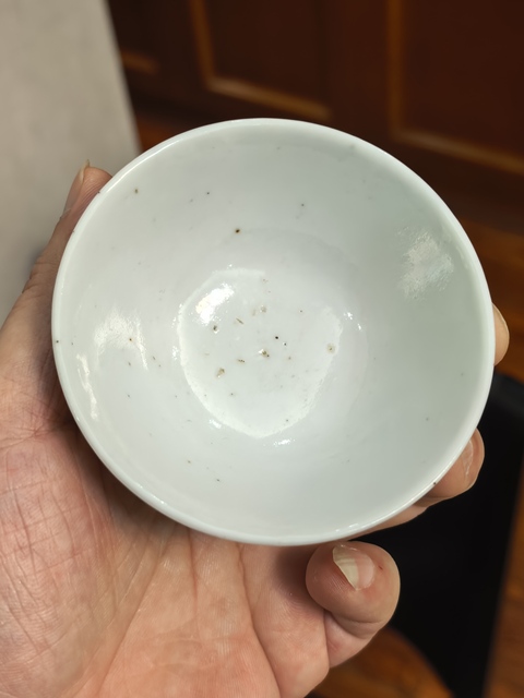 古玩陶瓷晚清紅綠彩八壽斗笠盞拍賣,當前價格1088元