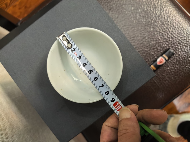 古玩陶瓷晚清紅綠彩八壽斗笠盞拍賣,當前價格1088元