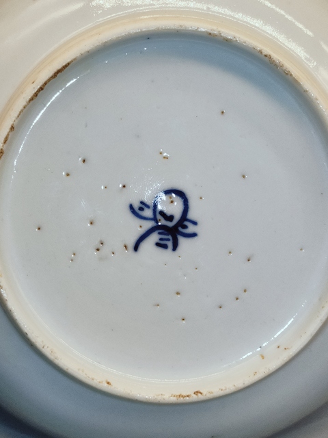 古玩陶瓷清中期道光年制,五龍團紋青花折沿盤拍賣,當前價格999元