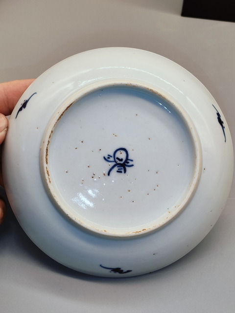 古玩陶瓷清中期道光年制,五龍團紋青花折沿盤拍賣,當前價格999元