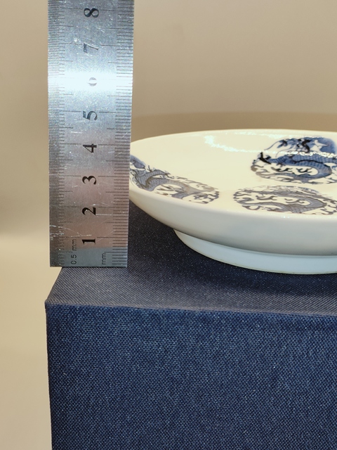 古玩陶瓷清中期道光,五龍團紋青花折沿盤拍賣,當前價格1800元