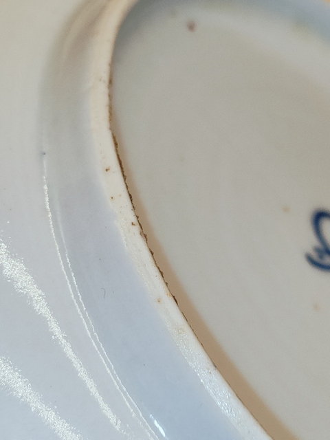 古玩陶瓷清中期道光,五龍團紋青花折沿盤拍賣,當前價格1800元