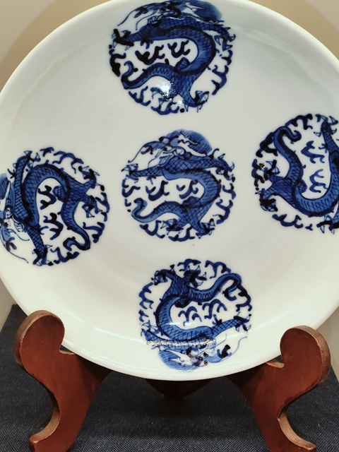 古玩陶瓷清中期道光,五龍團紋青花折沿盤拍賣,當前價格1800元