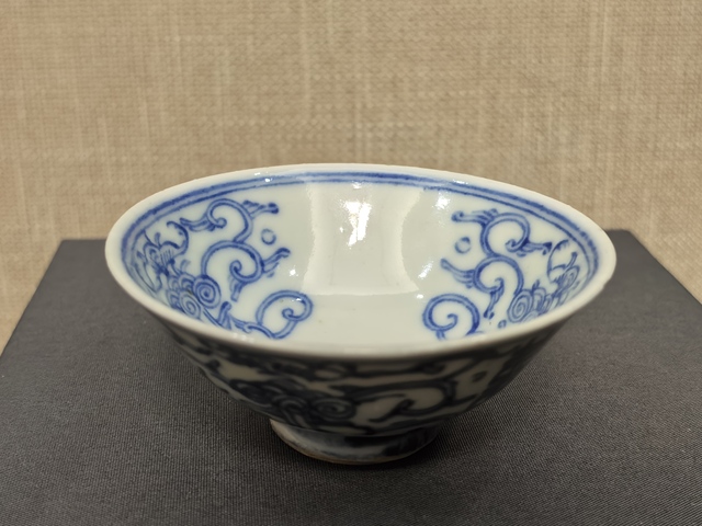 古玩陶瓷清中青花淡描囍字紋斗笠盞拍賣,當(dāng)前價(jià)格1288元