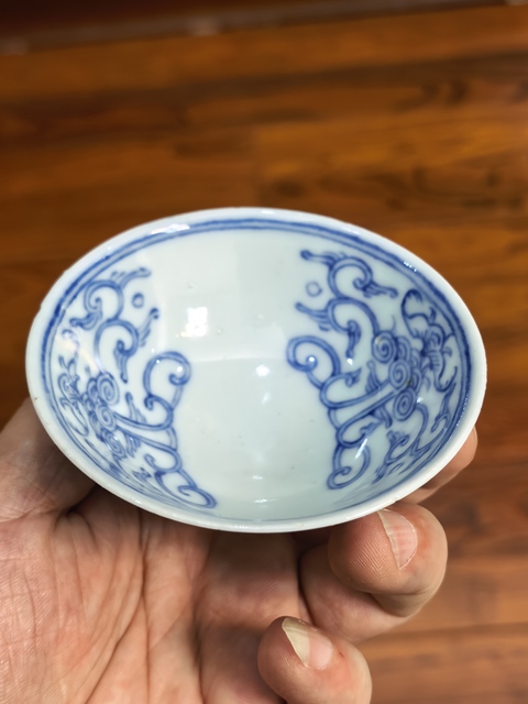 古玩陶瓷清中青花淡描囍字紋斗笠盞拍賣,當(dāng)前價(jià)格1288元