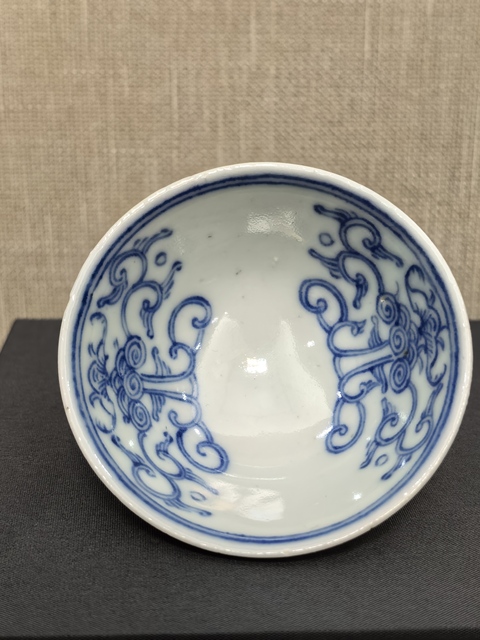 古玩陶瓷清中青花淡描囍字紋斗笠盞拍賣,當(dāng)前價(jià)格1288元