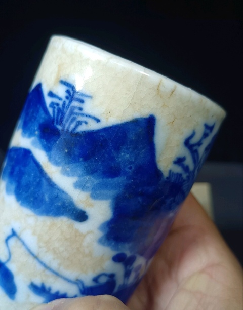 古玩陶瓷晚清哥釉青花山水筆筒文房器路份高品相如圖器身開片非常漂亮拍賣,當前價格1698元