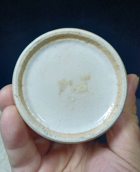 古玩陶瓷晚清哥釉青花山水筆筒文房器路份高品相如圖器身開片非常漂亮拍賣,當前價格1698元
