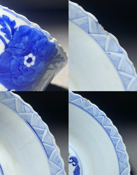 古玩陶瓷清光緒·青花牡丹葵口大碗拍賣，當前價格3380元