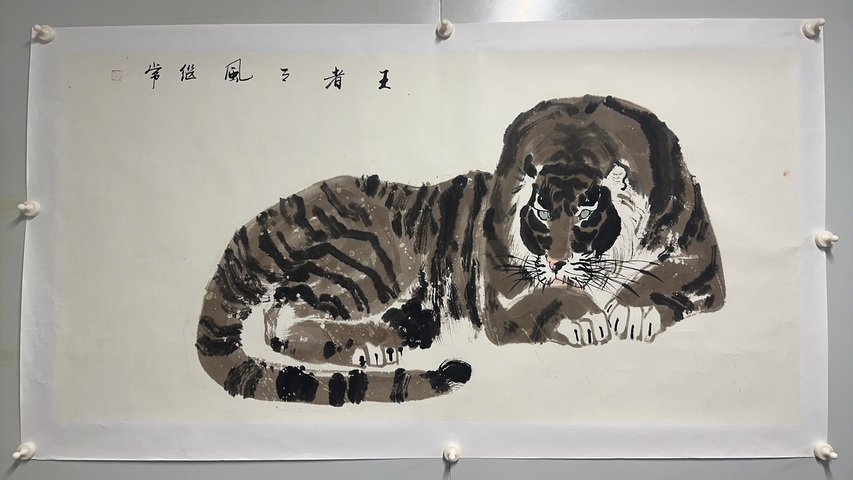 古玩字畫王者之風拍賣,當前價格2000元