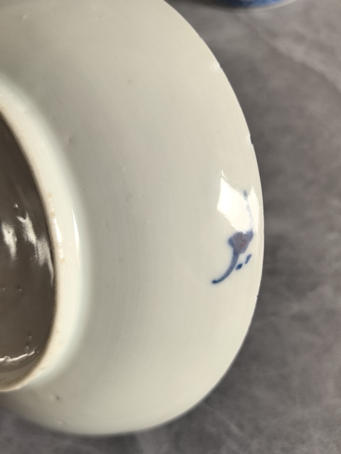 古玩陶瓷青花山水小碟拍賣，當(dāng)前價(jià)格800元