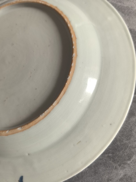 古玩陶瓷花卉洞石欄桿青花盤拍賣,當前價格800元