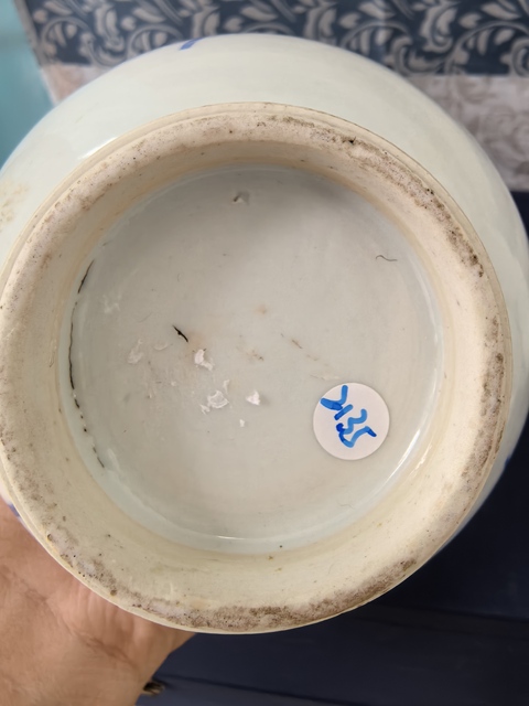 古玩陶瓷崇禎.青花奶壺拍賣，當前價格26800元