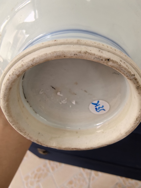 古玩陶瓷崇禎.青花奶壺拍賣，當前價格26800元