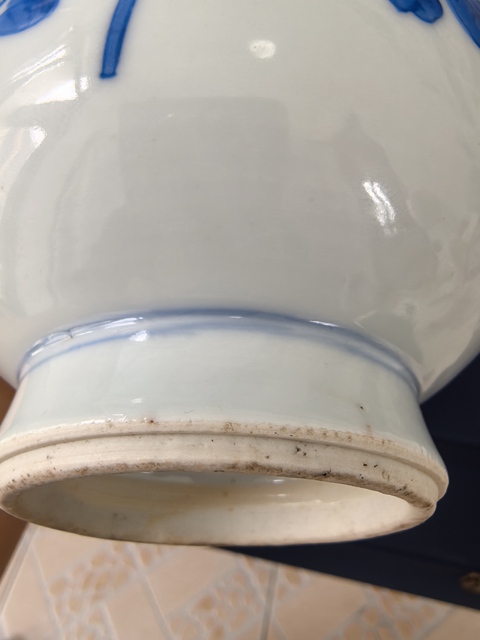 古玩陶瓷崇禎.青花奶壺拍賣，當前價格26800元