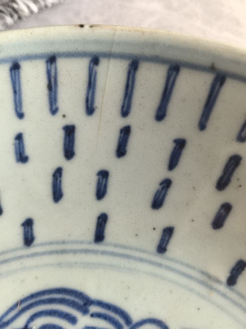古玩陶瓷梵字紋壽字紋青花盤拍賣,當前價格1388元