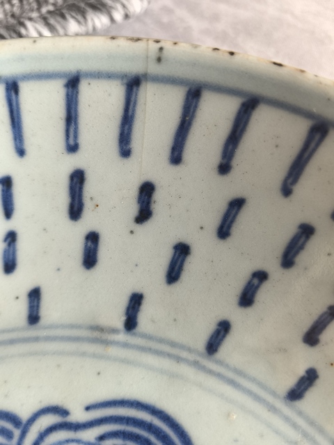 古玩陶瓷梵字紋壽字紋青花盤拍賣,當前價格1388元