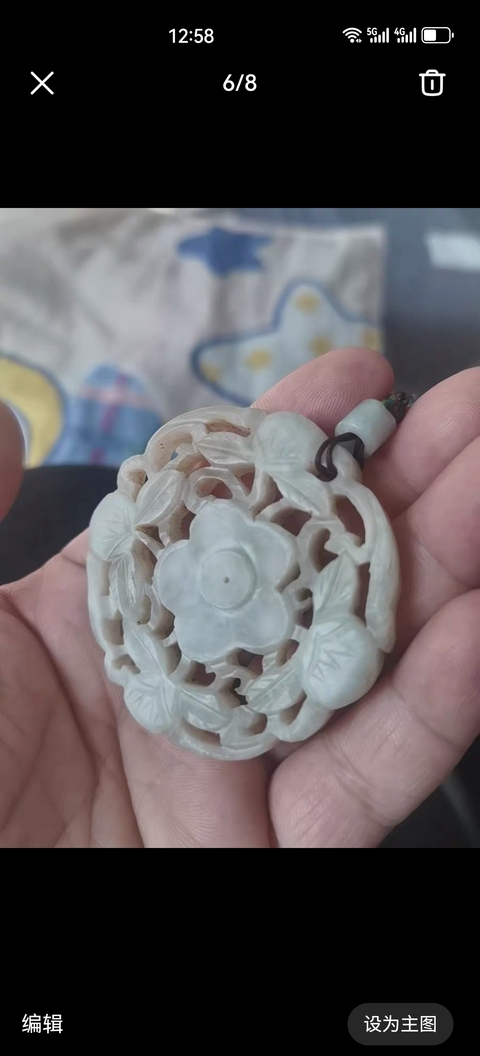 古玩玉器清 玉花型佩拍賣,當前價格3000元