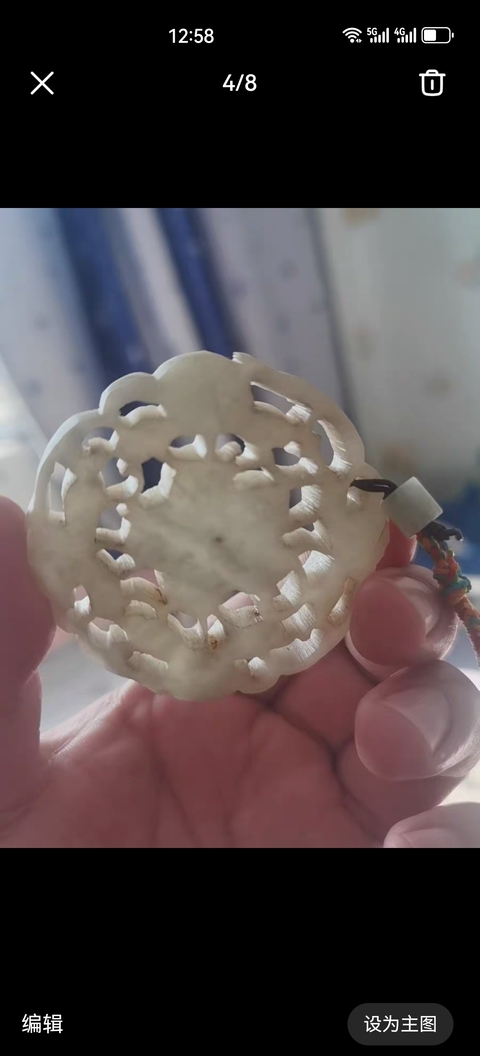 古玩玉器清 玉花型佩拍賣,當前價格3000元
