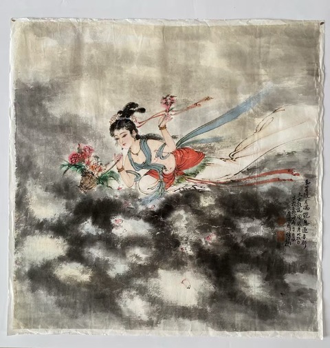 古玩字畫白伯驊《天女散花》拍賣,當前價格3500元