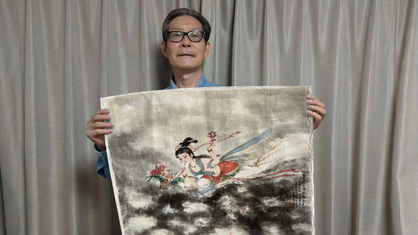 古玩字畫白伯驊《天女散花》拍賣,當前價格3500元
