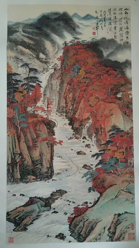 古玩字畫關山月山水拍賣，當前價格80000元