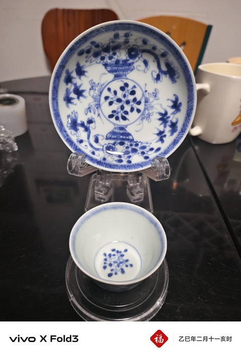 古玩陶瓷康熙·青花花卉紋杯碟一套拍賣,當(dāng)前價(jià)格1088元