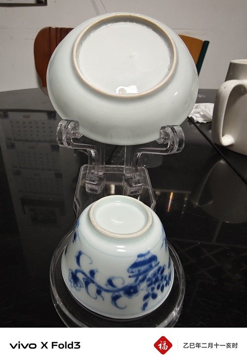 古玩陶瓷康熙·青花花卉紋杯碟一套拍賣,當(dāng)前價(jià)格1088元