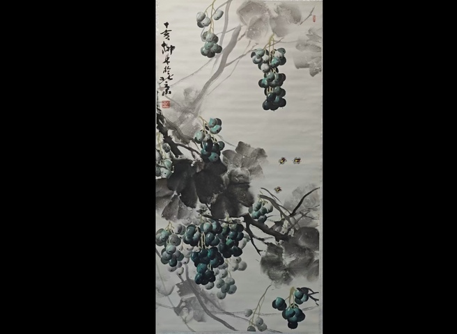 古玩字畫國畫大師郭石夫弟子中美協會員柳林葡萄拍賣,當前價格699元