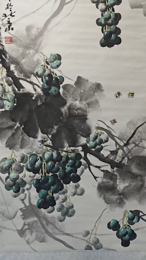 古玩字畫國畫大師郭石夫弟子中美協會員柳林葡萄拍賣,當前價格699元