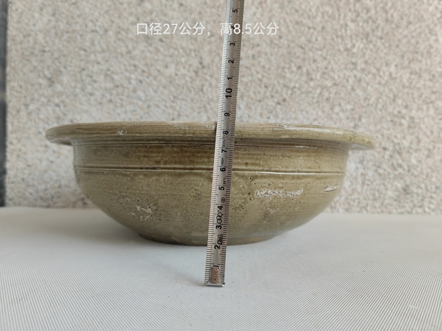 古玩陶瓷青釉盆拍賣,當前價格550元