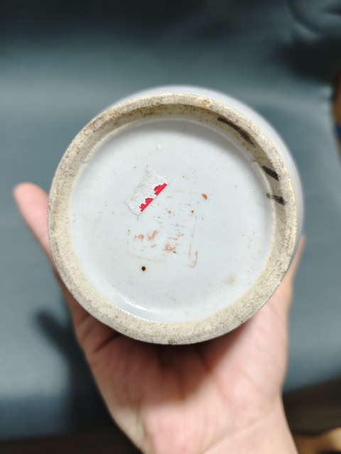 古玩陶瓷粉彩仕女人物撇口瓶拍賣,當(dāng)前價格1600元