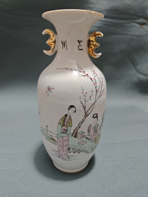 古玩陶瓷粉彩仕女人物撇口瓶拍賣,當(dāng)前價格1600元