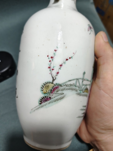 古玩陶瓷粉彩仕女人物撇口瓶拍賣,當(dāng)前價格1600元