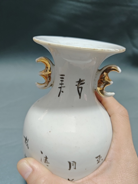 古玩陶瓷粉彩仕女人物撇口瓶拍賣,當(dāng)前價格1600元