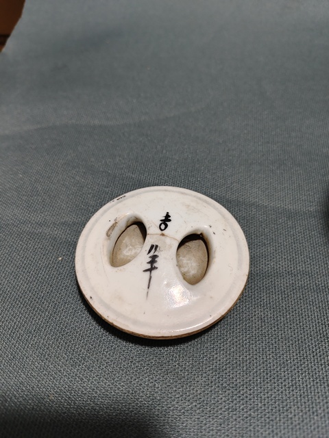 古玩陶瓷粉彩五子奪魁圖提梁壺拍賣,當前價格2220元