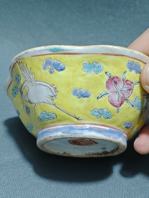 古玩陶瓷粉彩云鶴紋貢碗拍賣，當前價格1200元