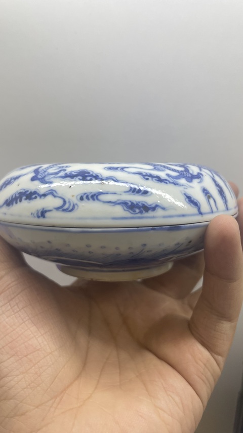 古玩陶瓷清光緒青花云龍趕珠紋蓋盒拍賣，當前價格12000元
