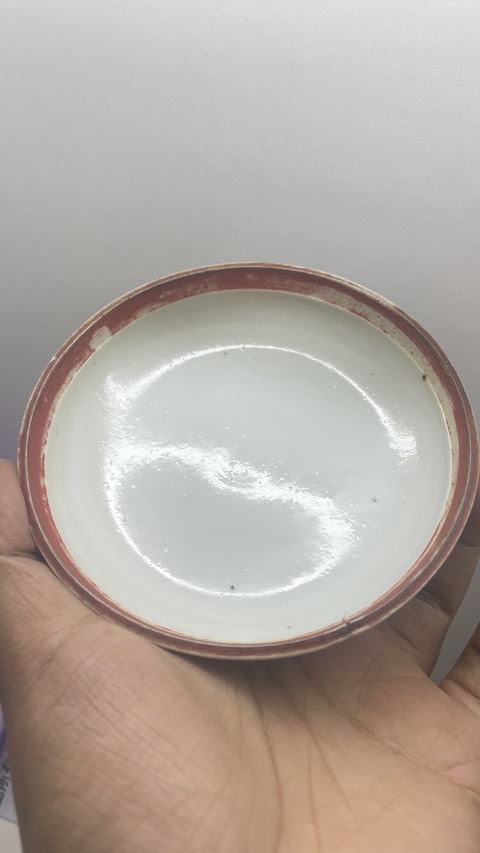 古玩陶瓷清光緒青花云龍趕珠紋蓋盒拍賣，當前價格12000元