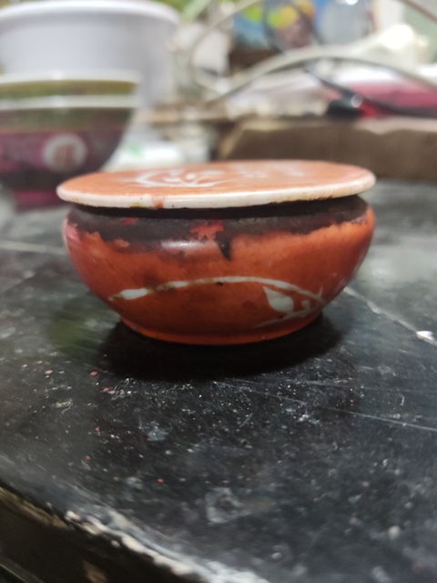 清代**紅釉留白花卉紋印泥盒拍賣，當前價格1888元