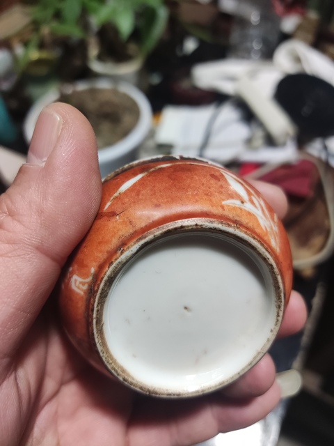 古玩陶瓷清代**紅釉留白花卉紋印泥盒拍賣(mài)，當(dāng)前價(jià)格1888元