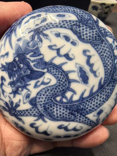 古玩陶瓷五爪龍青花云龍紋印泥盒拍賣,當前價格3980元