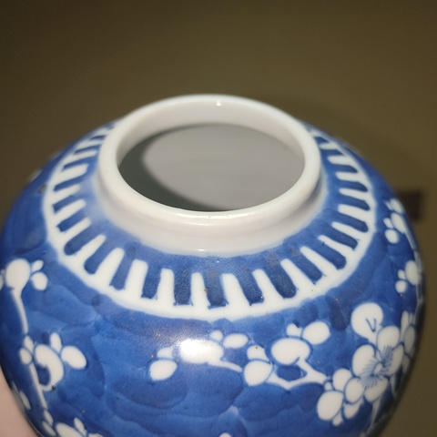 古玩陶瓷青花冰梅圖茶葉罐拍賣，當前價格880元