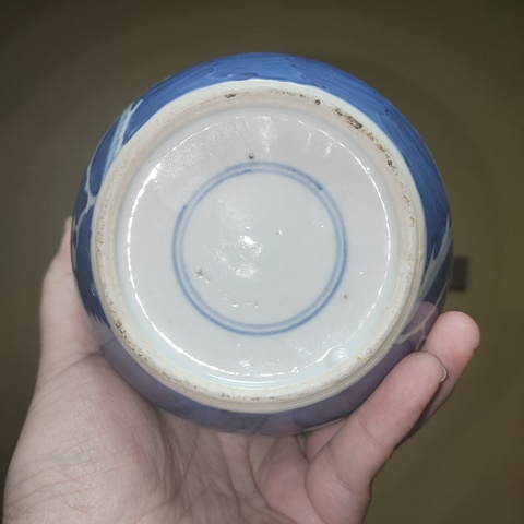 古玩陶瓷青花冰梅圖茶葉罐拍賣，當前價格880元