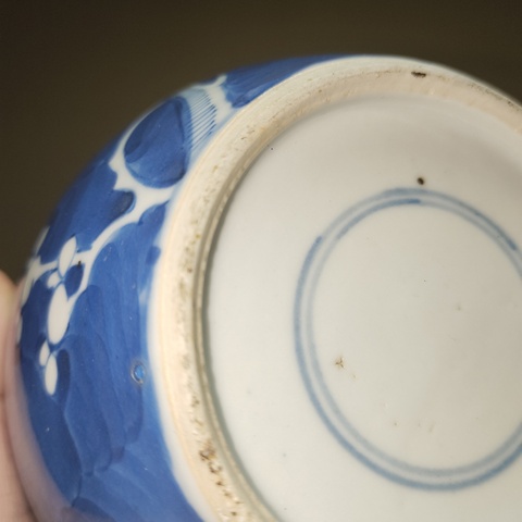 古玩陶瓷青花冰梅圖茶葉罐拍賣，當前價格880元