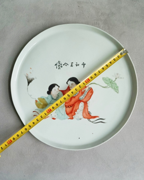 古玩陶瓷粉彩和合二仙圖紋茶盤拍賣，當(dāng)前價(jià)格880元