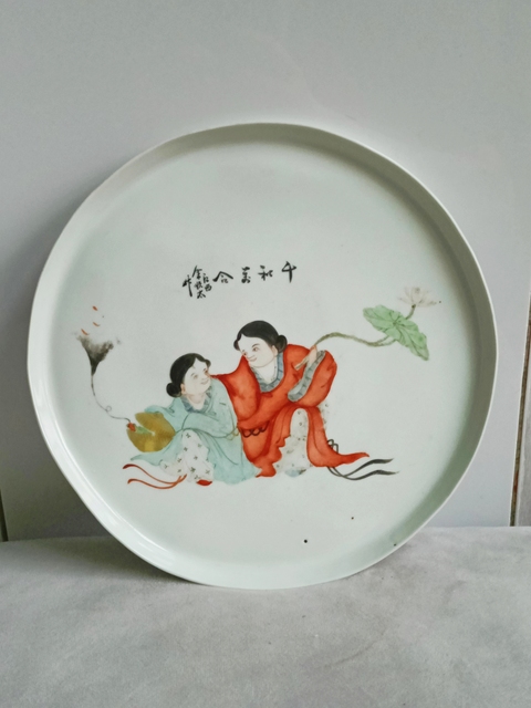 古玩陶瓷粉彩和合二仙圖紋茶盤拍賣，當(dāng)前價(jià)格880元